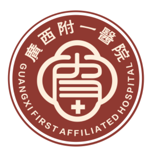 广西附大医院官网 | 中西医结合皮肤病专科